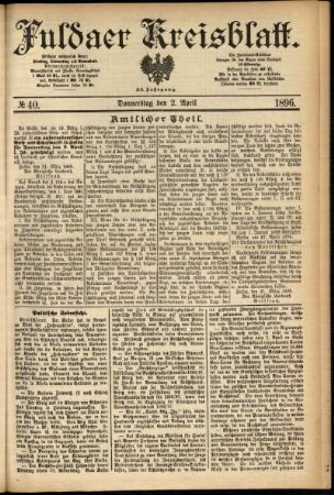 Erste Ausgabe vom Donnerstag, den 02. April 1896.