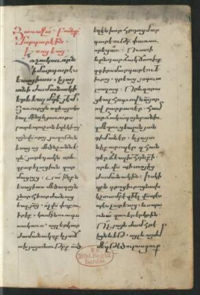 Die Prophezeiungen des Jesaja