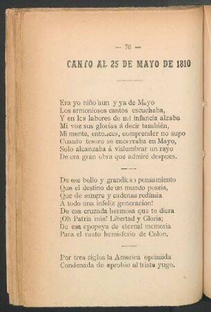 Canto al 25 de mayo de 1810