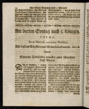 74-95, Dominica IV. post Epiphaniam. - Dominica Septuagesimae.