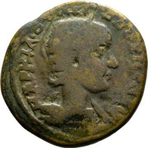 Münze, 244-249 n. Chr.