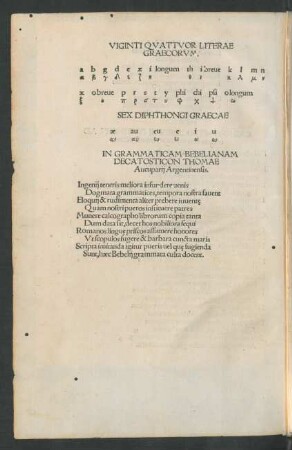 Viginti Quattuor Literae Graecorum.