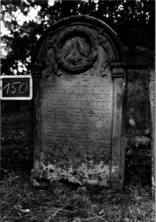 Grabstein 150 [Nir S. 107 Nr. 11.11]