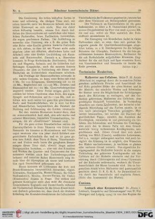 Technische Neuheiten / Curiosa / Aus unserer Rezeption-Mappe