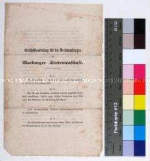 Geschäftsordnung der Marburger Studentenschaft