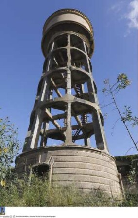 Ex Fabbrica Chimica Arenella, Torre dell'Acqua