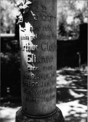 Grabstein 69B