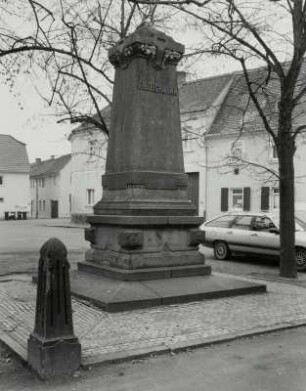 Denkmal für Friedrich Teichmann