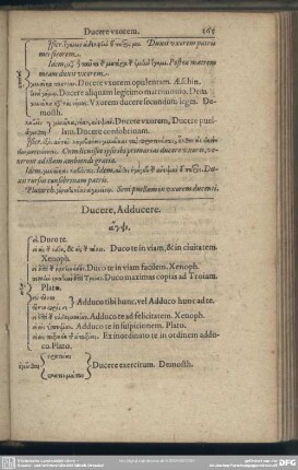 Ducere, Adducere