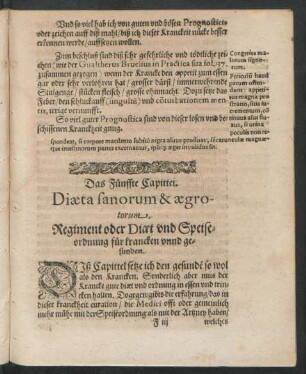 Das Fünffte Capittel. Diaeta sanorum & aegrotorum. Regiment oder Diaet und Speiseordnung für krancken unnd gesunden.