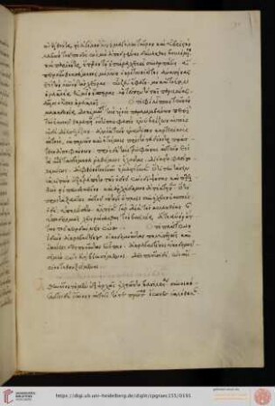 Herclides Lembus, De rebus publicis Graecorum commentarius