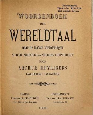 Woordenboek der wereldtaal naar de laatste verbeteringen voor Nederlanders bewerkt