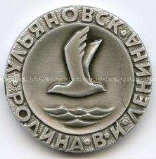 Sowjetunion, Medaille zum Leninjahr 1970