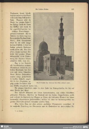 Grab-Moschee des Sultans Kait-Bai (erbaut 1463)