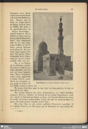 Grab-Moschee des Sultans Kait-Bai (erbaut 1463)