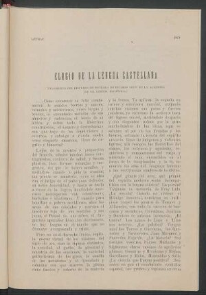Elogio de la lengua castellana