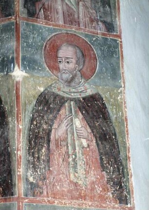 Bildnis eines Priestermönches