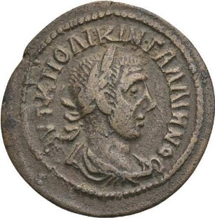 Gallienus (253-268 n. Chr.): Ephesos / Ionien, 253-268 n. Chr.