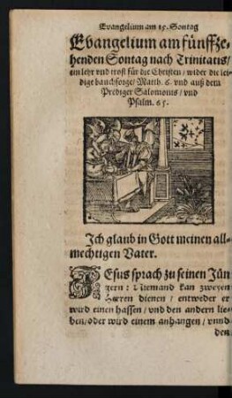 Evangelium am fünffzehenden Sontag nach Trinitatis/ ein lehr und trost für die Christen/ wider die leidige Bauchsorge ...