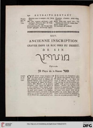 XXV: Ancienne inscription gravee dans le roc pres du dessert