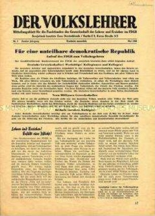 Mitteilungsblatt für Funktionäre der Gewerkschaft der Lehrer und Erzieher im FDGB u.a. zur deutschen Einheit