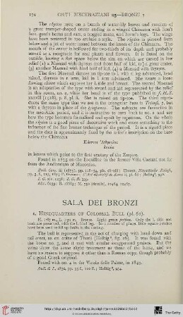 Sala dei Bronzi