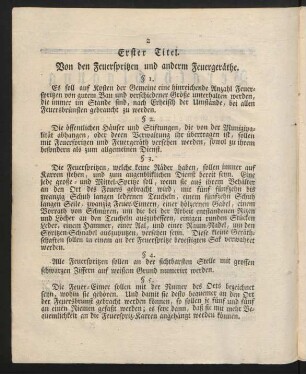 Erster Titel. Von den Feuerspritzen und anderm Feuergeräthe.