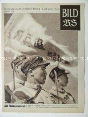 Illustrierte Beilage der "Berliner Zeitung" u.a. zum antikolonialen Befreiungskampf in Indochina
