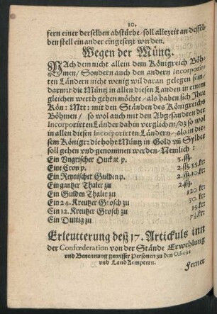 Erleutterung deß 17. Artickuls inn der Confoederation...