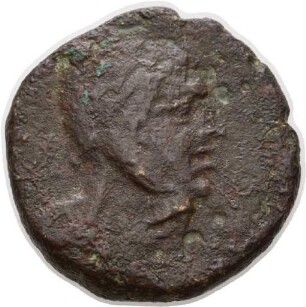 Bronzemünze des Pontischen Reiches aus Amisos