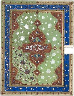Gmelin, Leopold; Sammlung Gmelin: Handzeichnungen - Folio 5 - Dekoration (Ansicht)