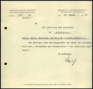 Schreiben; AIDR an DAI Athen (Quittungsheft)