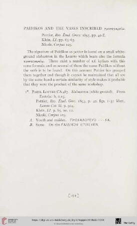(Paidikos and the vases inscribed - Python)