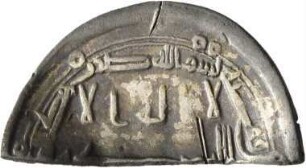 Abbasiden: Zeit des Hārūn ar-Rašīd