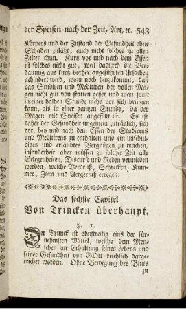 Das sechste Capitel. Von Trincken überhaupt.