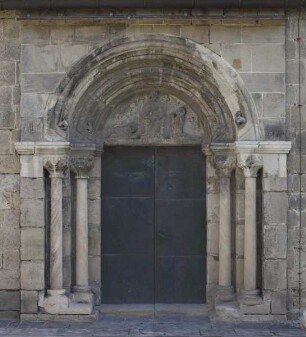 Stifts- und Pfarrkirche Sankt Wiperti — Portal