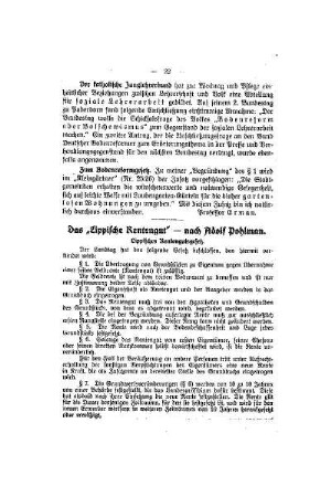 Das "Lippische Rentengut" - nach Adolf Pohlmann
