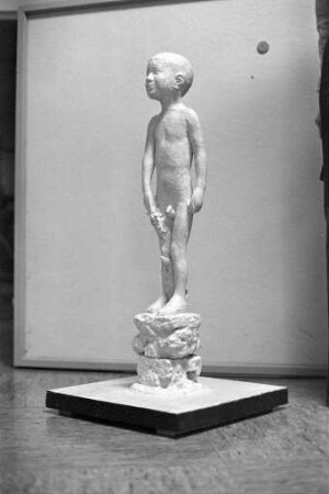 Brunnen am Entenfang von Prof. Hans Kindermann. Spende der 95jährigen Mühlburgerin Frieda Dinger an den Bürgerverein Mühlburg für den Bau des Brunnens
