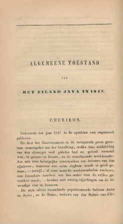 Algemeene toestand van het eiland Java in 1847