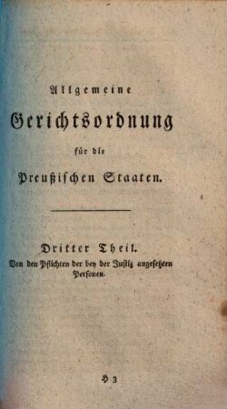 Allgemeine Gerichtsordnung für die Preußischen Staaten, 3. Pflichten der Justizbedienten