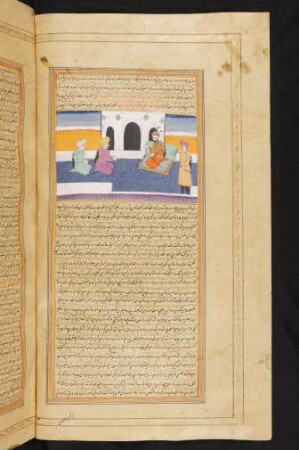 Illustration: Iskandar befragt die Weisen