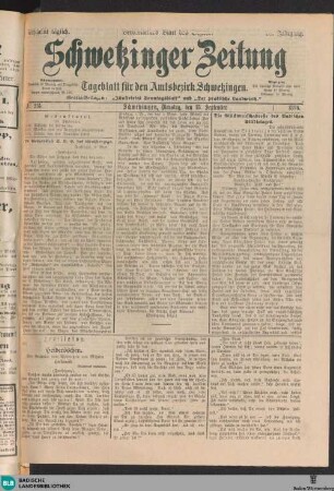Schwetzinger Zeitung : Tageblatt für den Amtsbezirk Schwetzingen