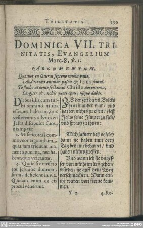 Dominica VII. Trinitatis, Evangelium Marc. 8, v. 1.