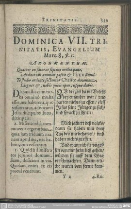Dominica VII. Trinitatis, Evangelium Marc. 8, v. 1.