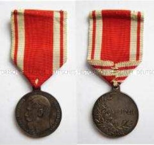 Medaille für Eifer bzw. Tapferkeit, 2. Klasse