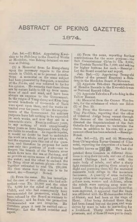 January 1874