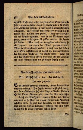 580-625, Die Faulfieber oder Nervenfieber