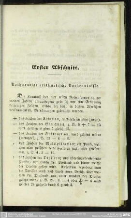 Erster Abschnitt. Nothwendige arithmetische Vorkenntnisse
