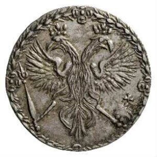 Münze, 10 Kopeken (Griwna), 1701?