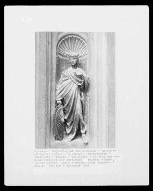 Paradiestür — Alttestamentarische Helden, Propheten und Prophetinnen — Joab?